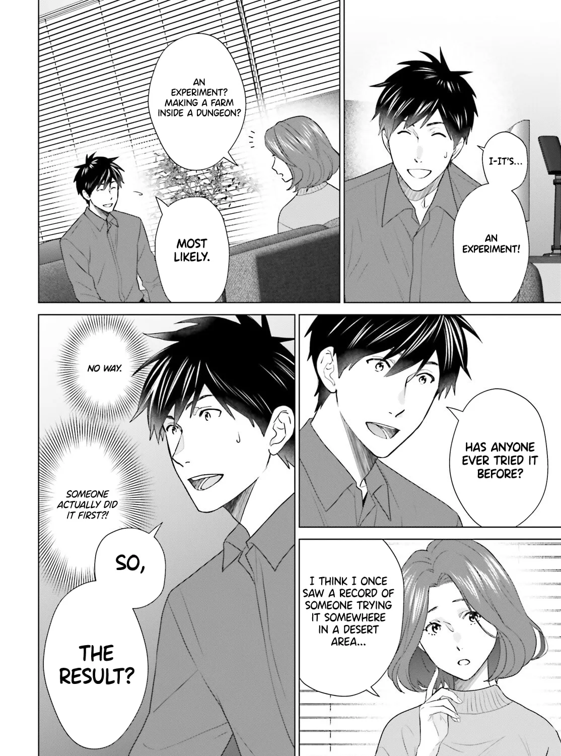 D-Genesis - Three Years after the Dungeons Appeared Chapter 51 page 12 - 