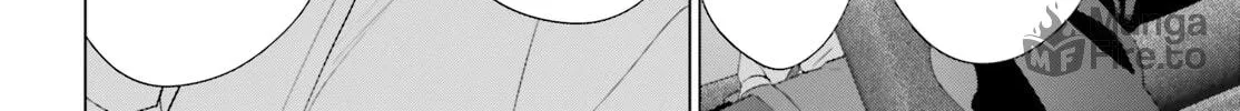 D-Genesis - Three Years after the Dungeons Appeared Chapter 51 page 17 - 