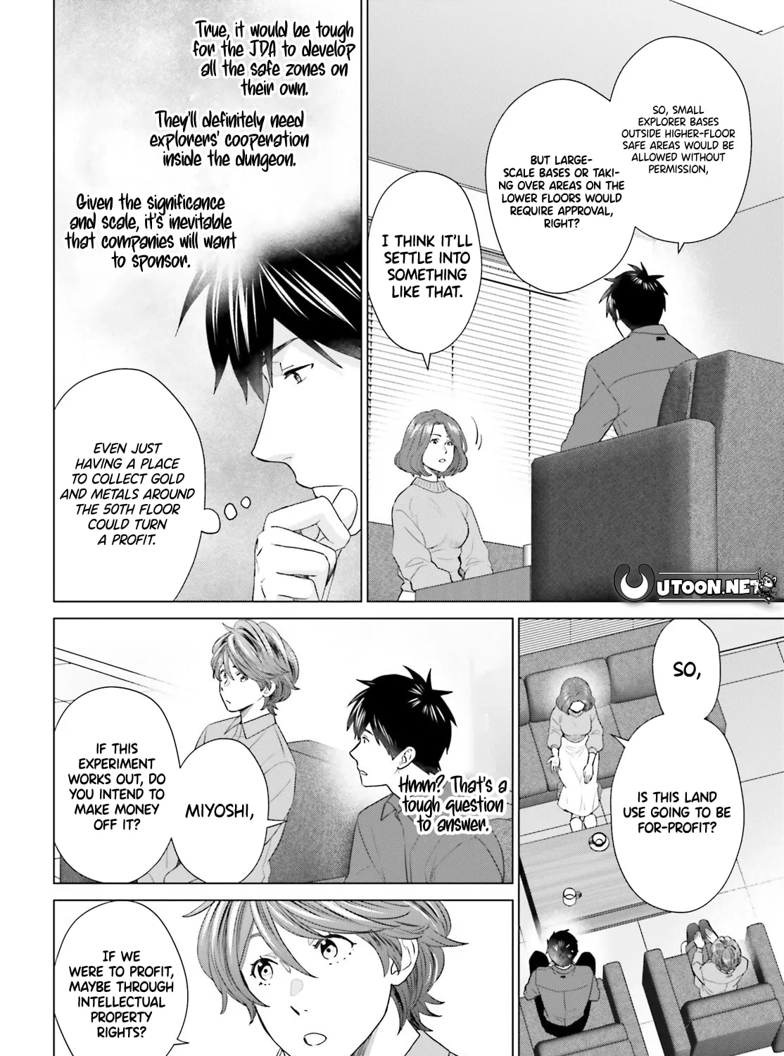 D-Genesis - Three Years after the Dungeons Appeared Chapter 51 page 20 - 