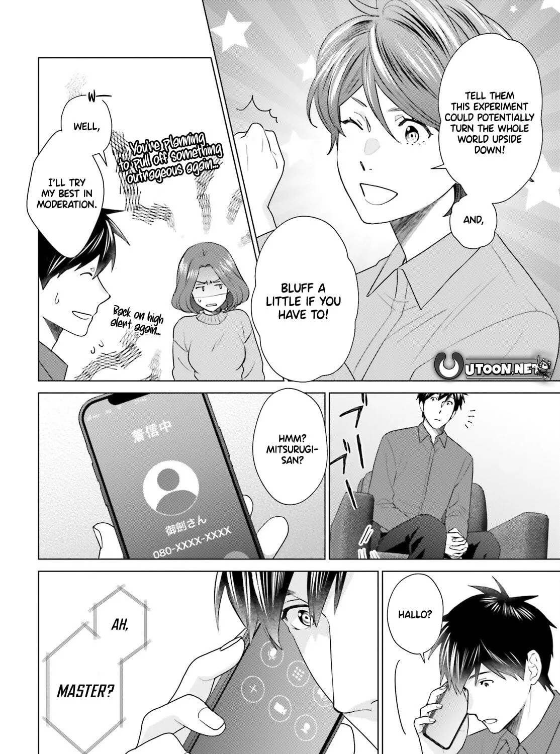 D-Genesis - Three Years after the Dungeons Appeared Chapter 51 page 28 - 