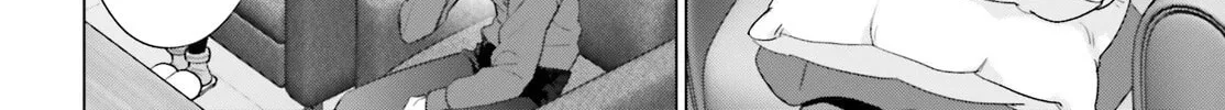 D-Genesis - Three Years after the Dungeons Appeared Chapter 52 page 13 - 