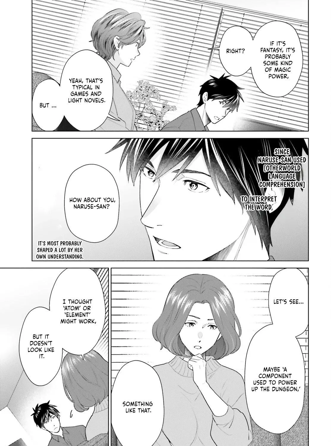 D-Genesis - Three Years after the Dungeons Appeared Chapter 52 page 18 - 