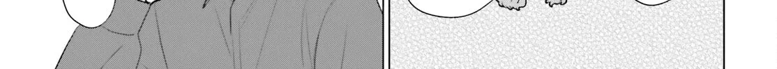 D-Genesis - Three Years after the Dungeons Appeared Chapter 52 page 3 - 