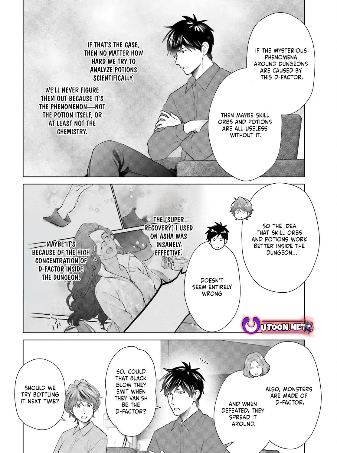 D-Genesis - Three Years after the Dungeons Appeared Chapter 52 page 32 - 
