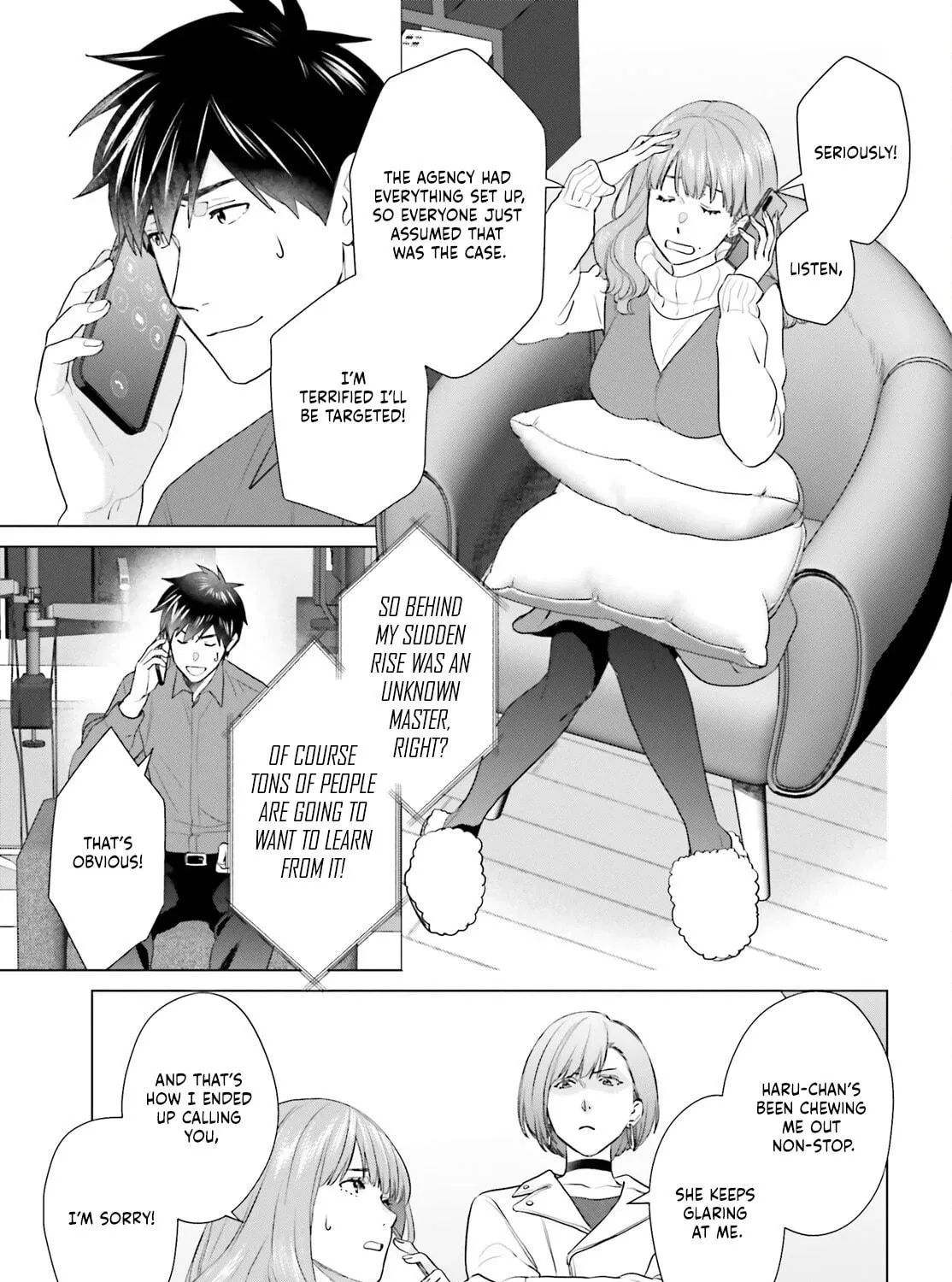D-Genesis - Three Years after the Dungeons Appeared Chapter 52 page 10 - 