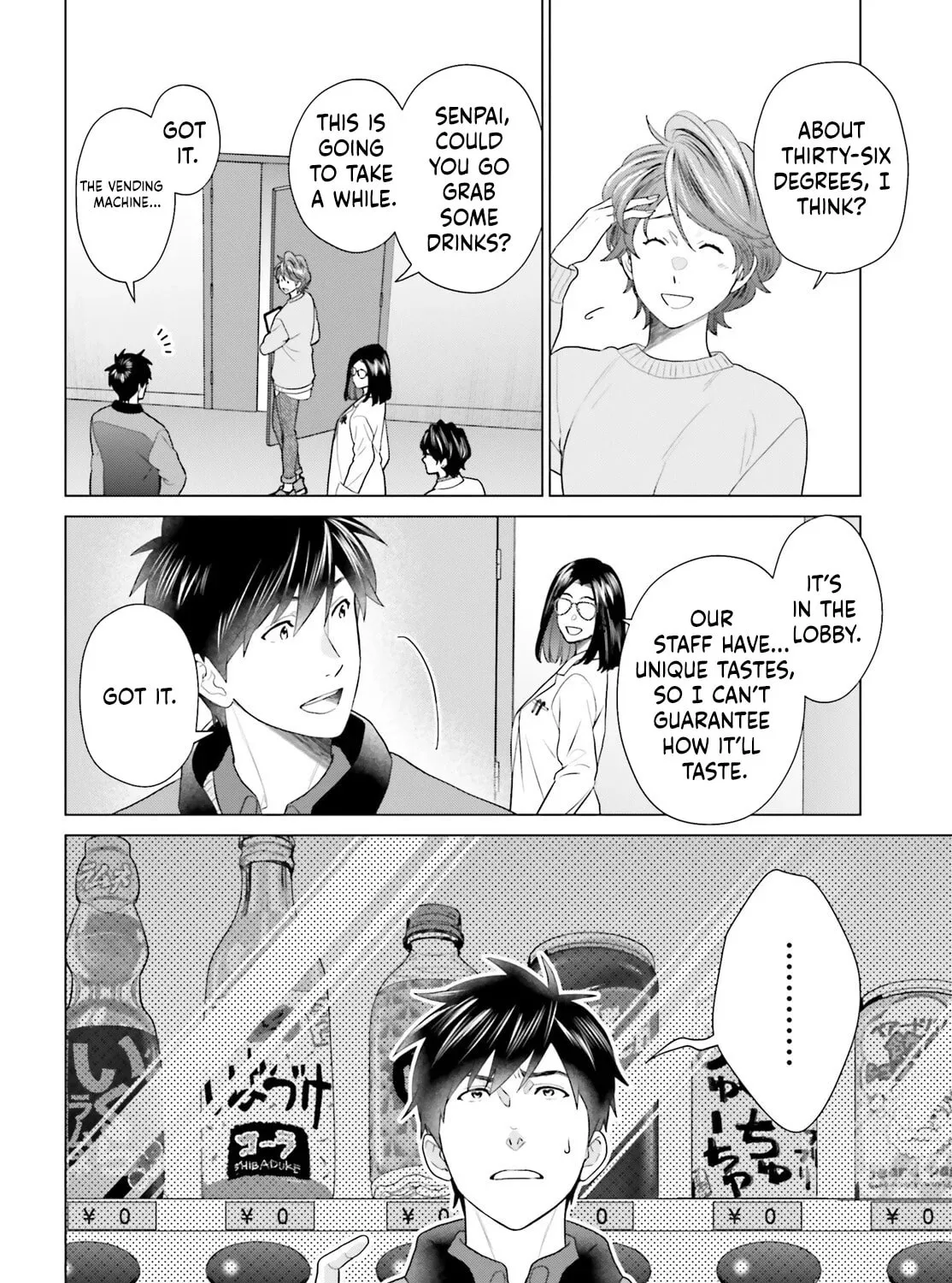 D-Genesis - Three Years after the Dungeons Appeared Chapter 53 page 20 - 