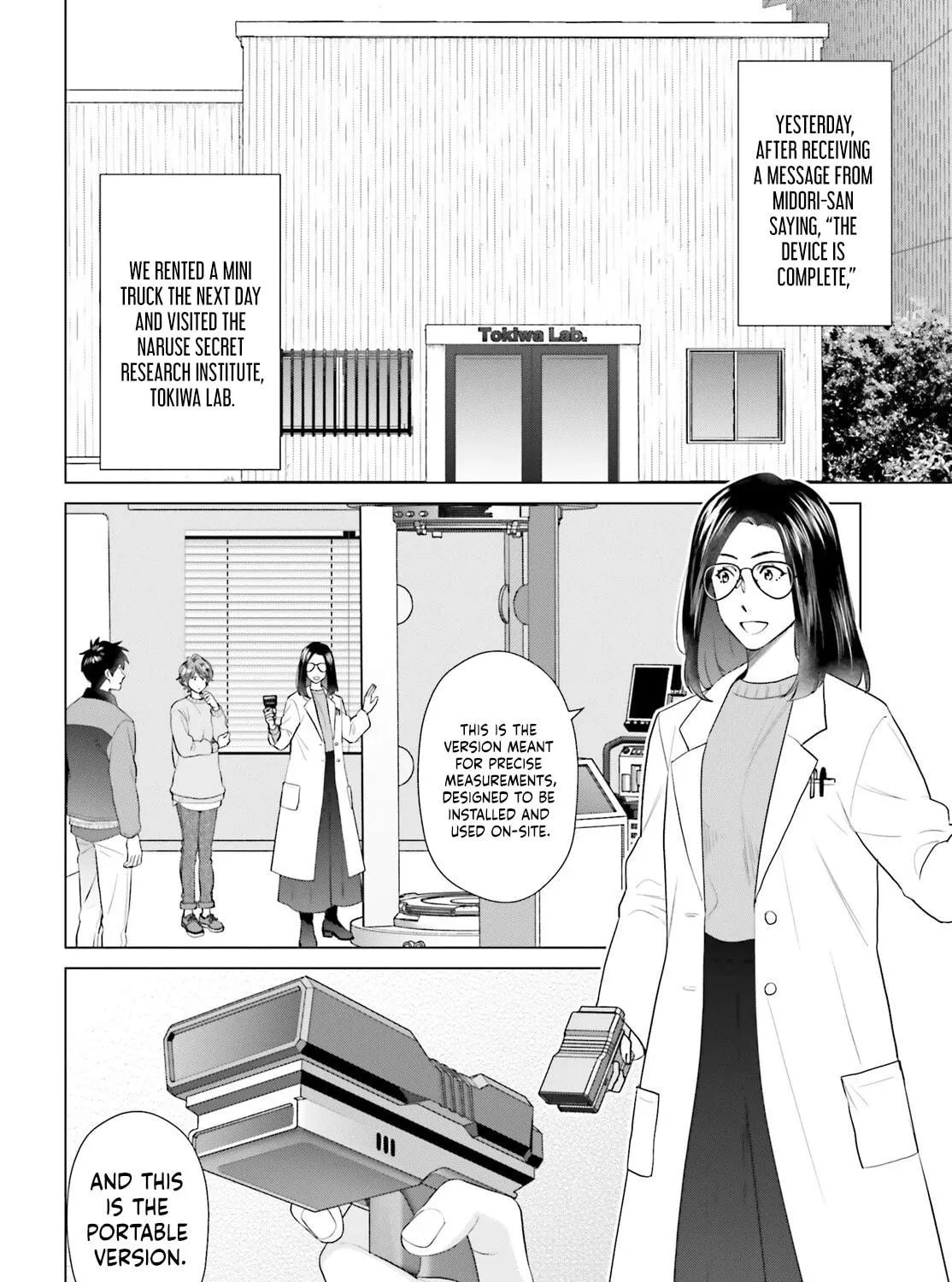 D-Genesis - Three Years after the Dungeons Appeared Chapter 53 page 4 - 