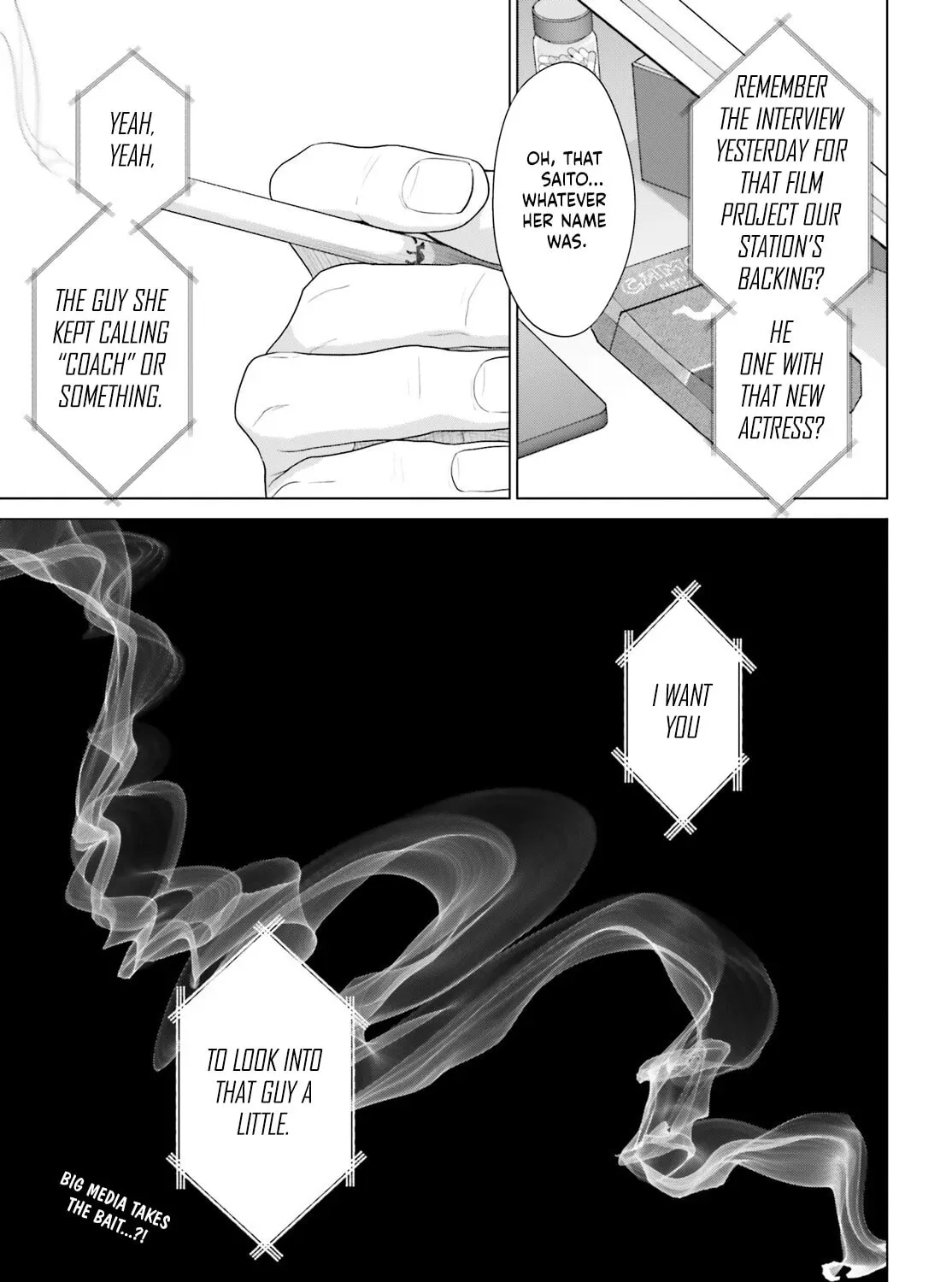 D-Genesis - Three Years after the Dungeons Appeared Chapter 53 page 42 - 