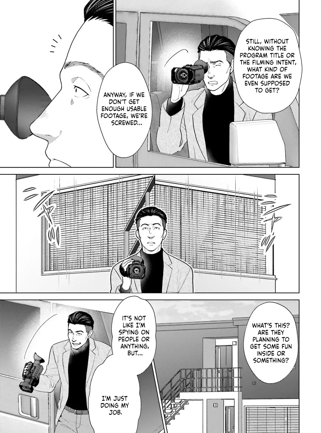 D-Genesis - Three Years after the Dungeons Appeared Chapter 54 page 14 - 