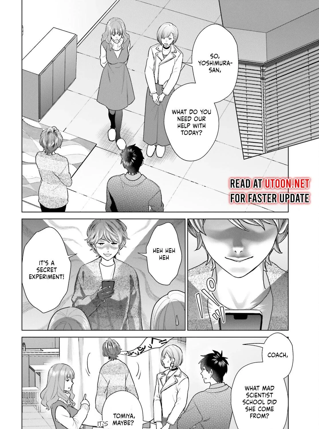 D-Genesis - Three Years after the Dungeons Appeared Chapter 54 page 16 - 