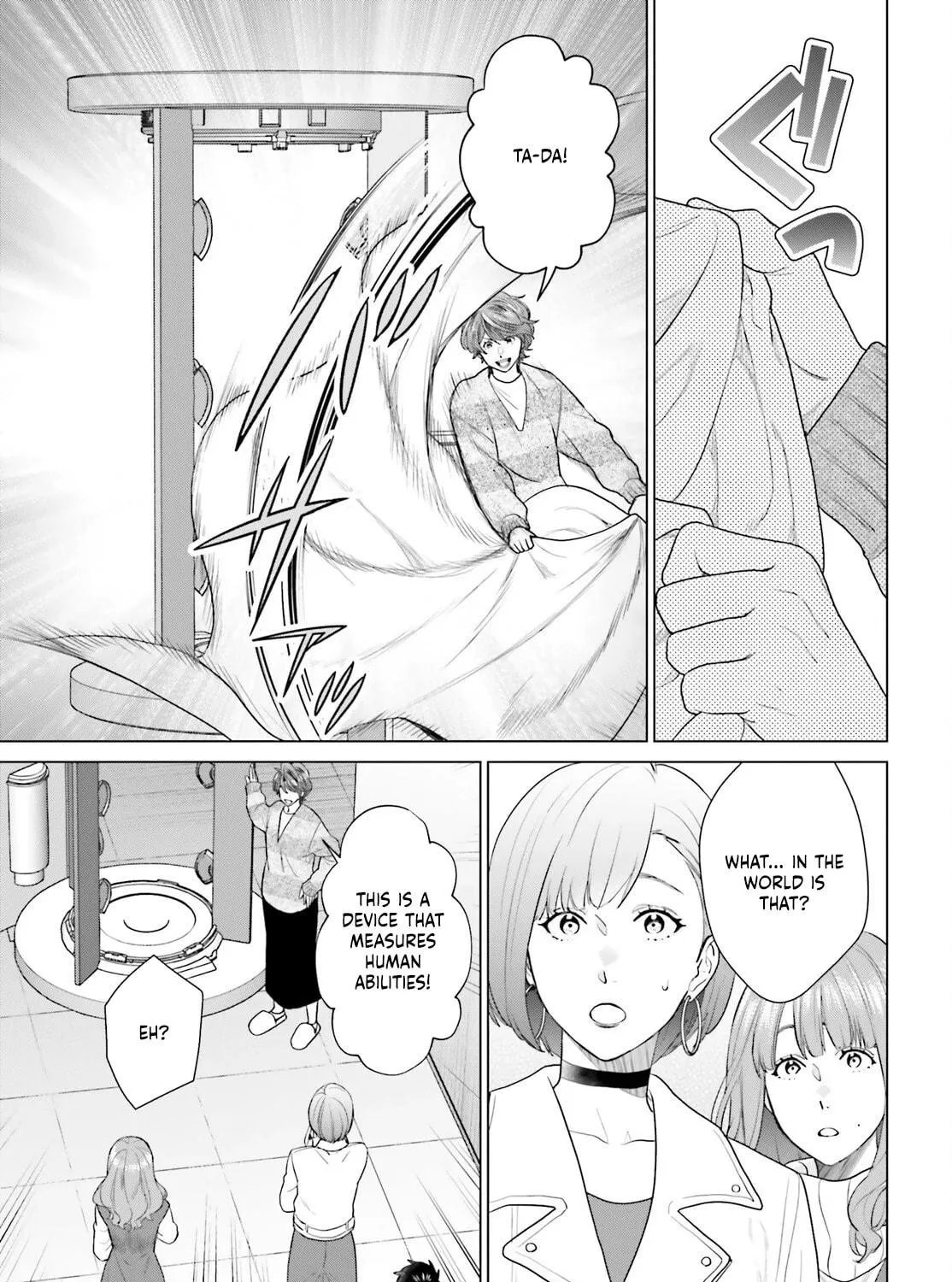 D-Genesis - Three Years after the Dungeons Appeared Chapter 54 page 18 - 