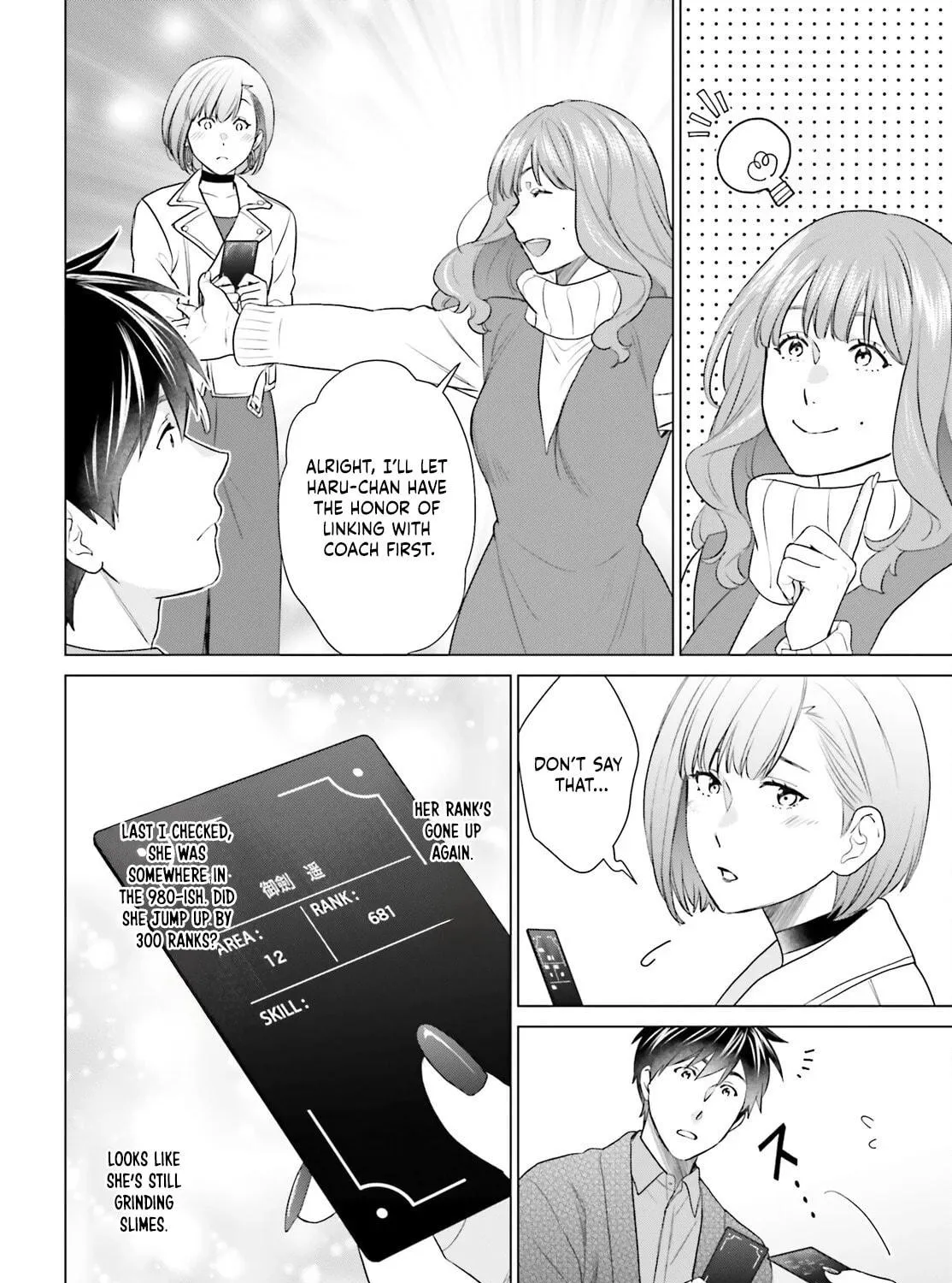 D-Genesis - Three Years after the Dungeons Appeared Chapter 54 page 28 - 