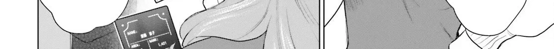 D-Genesis - Three Years after the Dungeons Appeared Chapter 54 page 33 - 