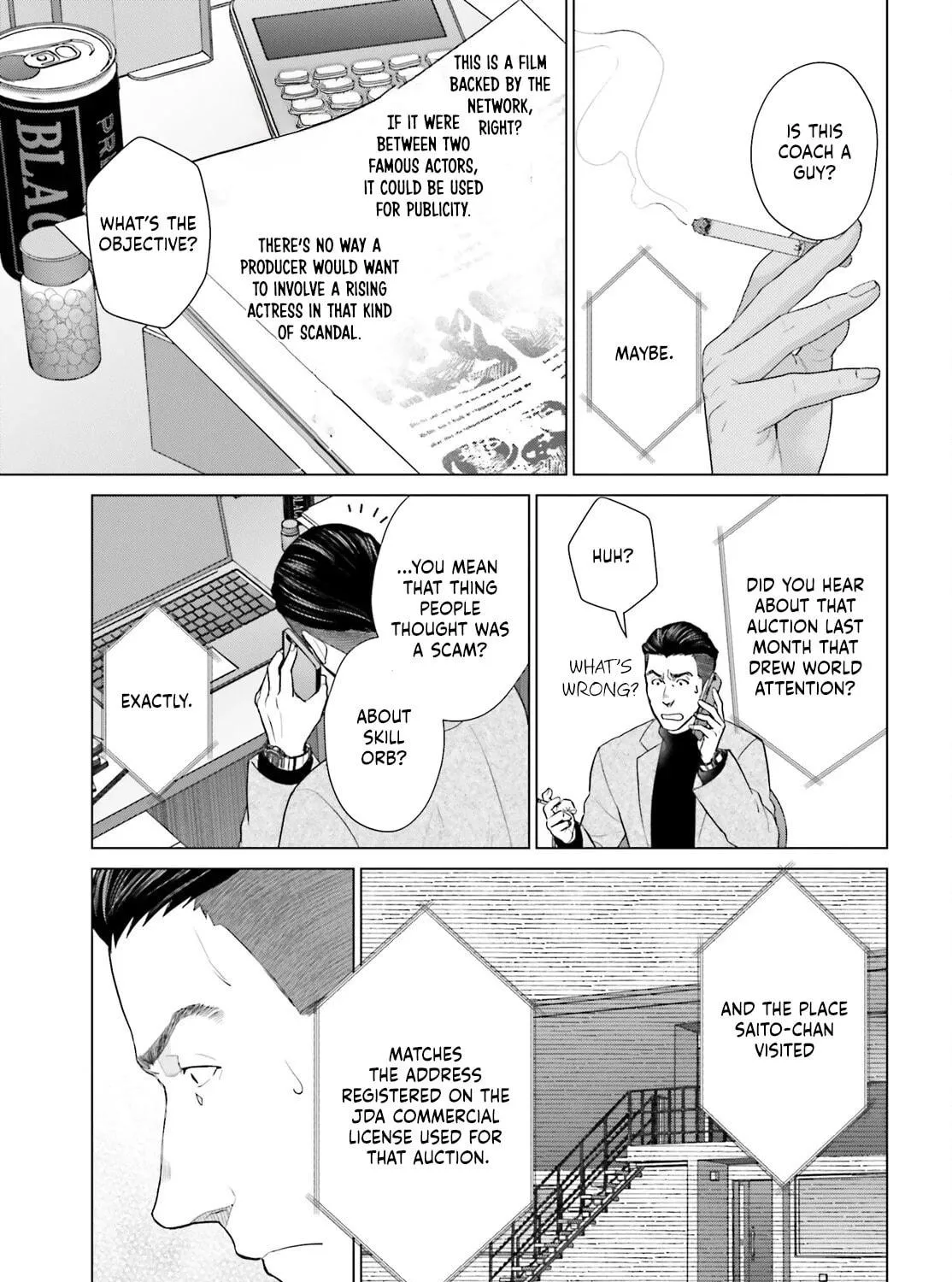 D-Genesis - Three Years after the Dungeons Appeared Chapter 54 page 10 - 