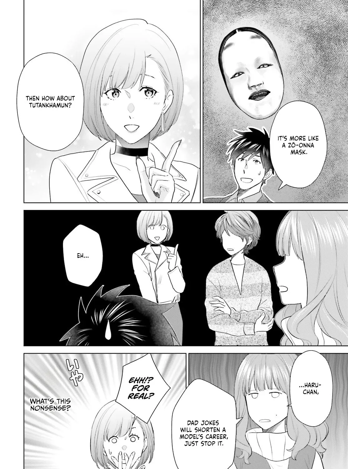 D-Genesis - Three Years after the Dungeons Appeared Chapter 55 page 20 - 
