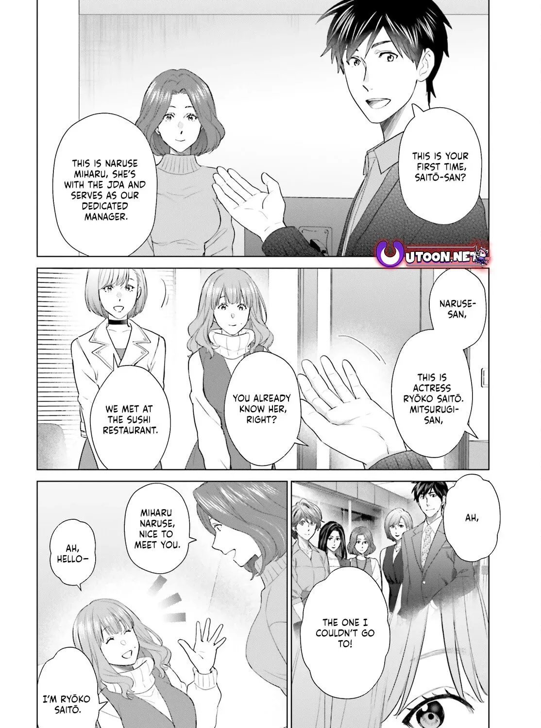 D-Genesis - Three Years after the Dungeons Appeared Chapter 55 page 24 - 