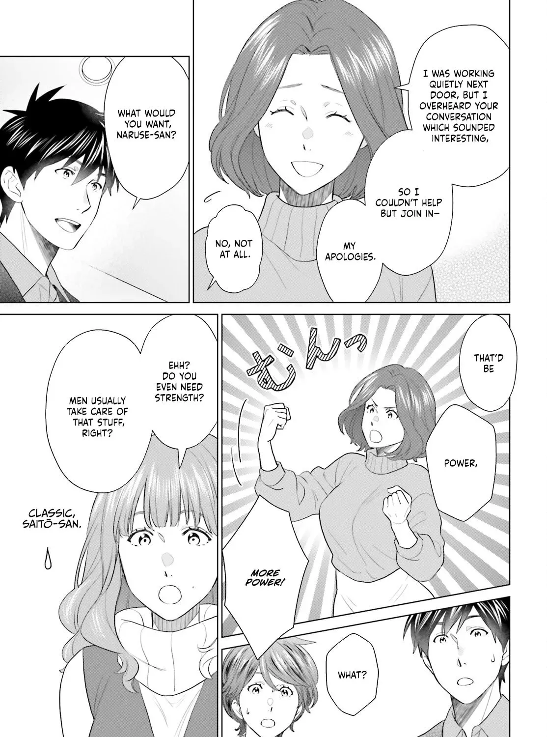 D-Genesis - Three Years after the Dungeons Appeared Chapter 55 page 26 - 