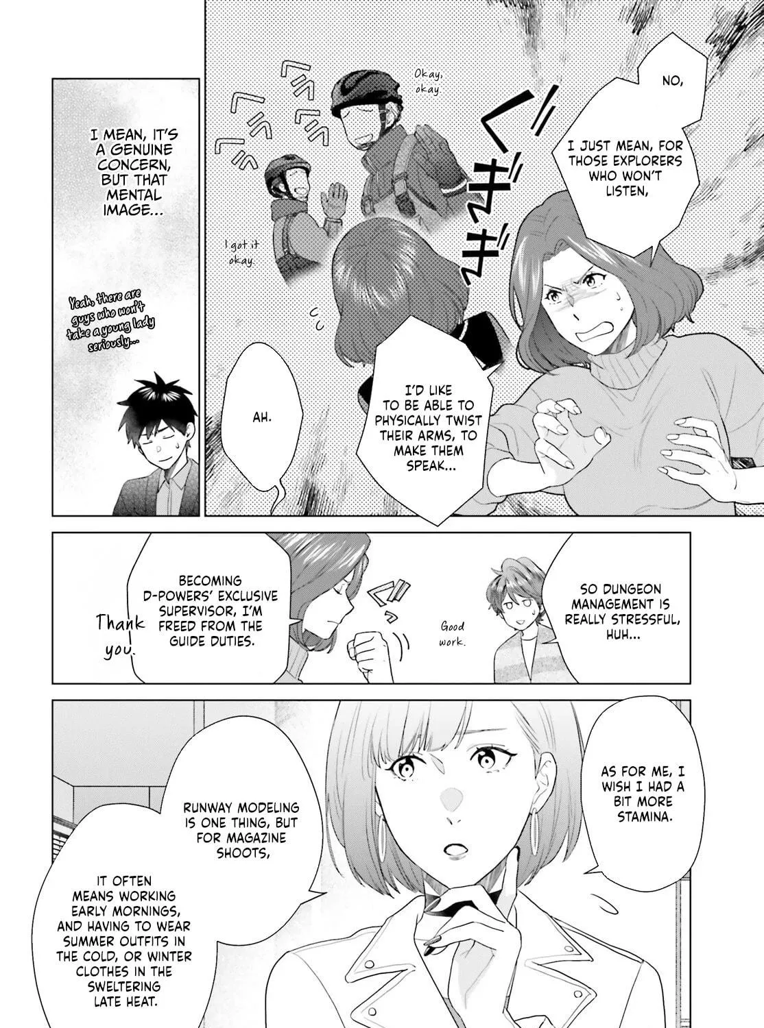 D-Genesis - Three Years after the Dungeons Appeared Chapter 55 page 28 - 