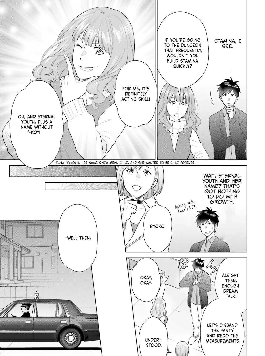 D-Genesis - Three Years after the Dungeons Appeared Chapter 55 page 30 - 