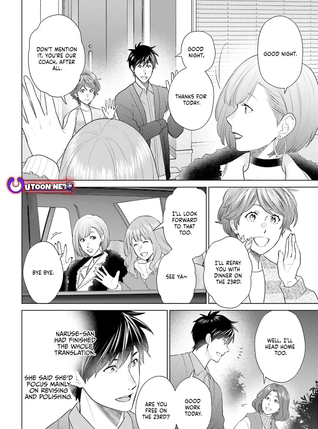 D-Genesis - Three Years after the Dungeons Appeared Chapter 55 page 32 - 