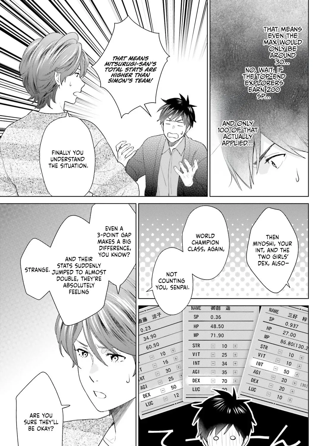 D-Genesis - Three Years after the Dungeons Appeared Chapter 55 page 42 - 