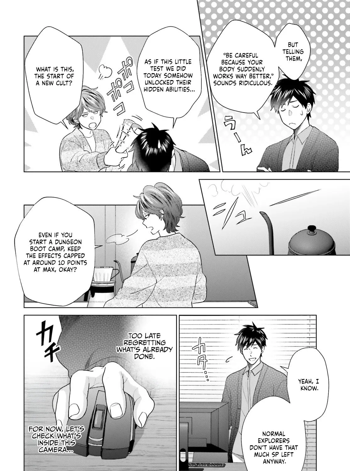 D-Genesis - Three Years after the Dungeons Appeared Chapter 55 page 44 - 