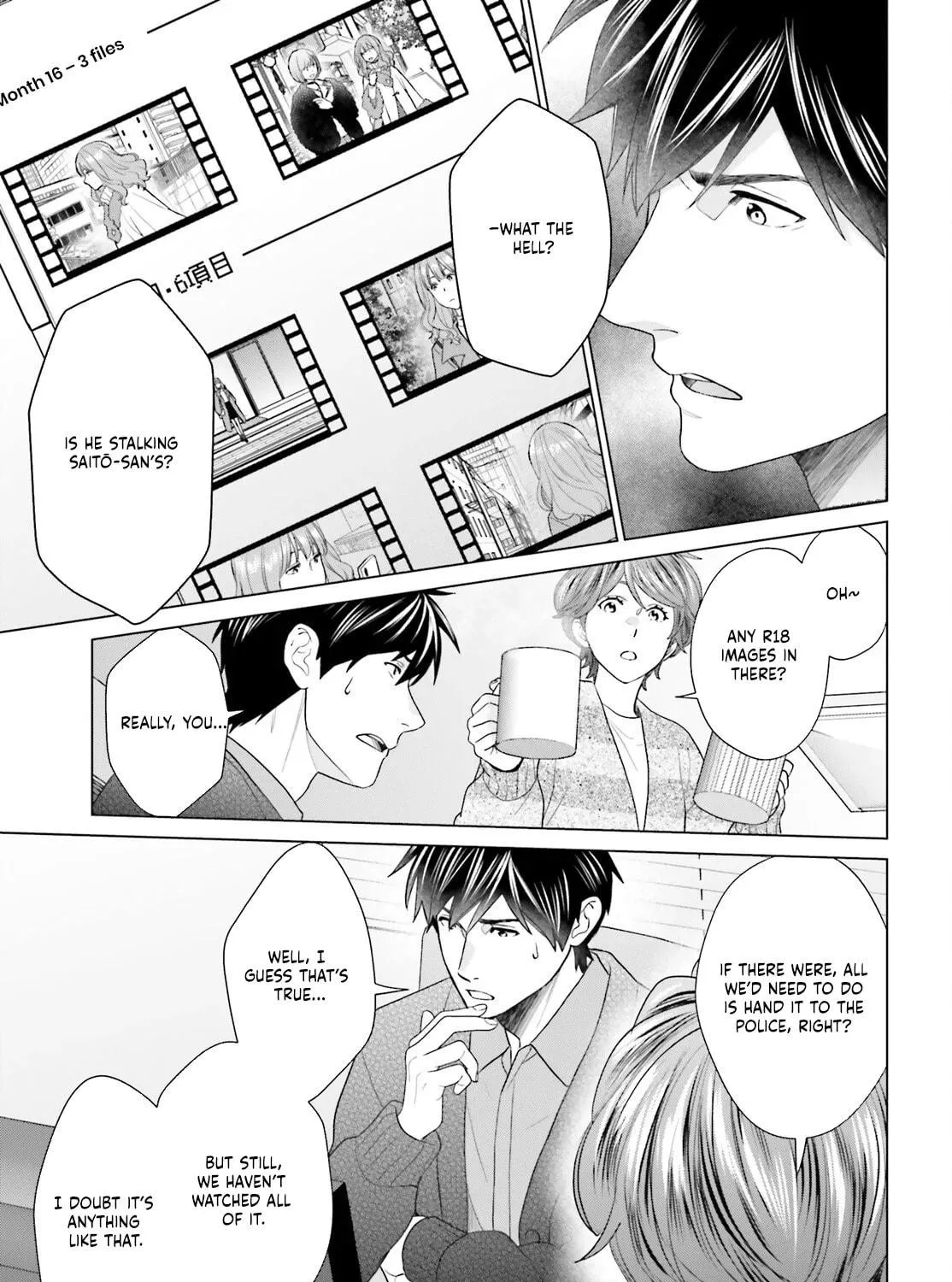 D-Genesis - Three Years after the Dungeons Appeared Chapter 55 page 46 - 