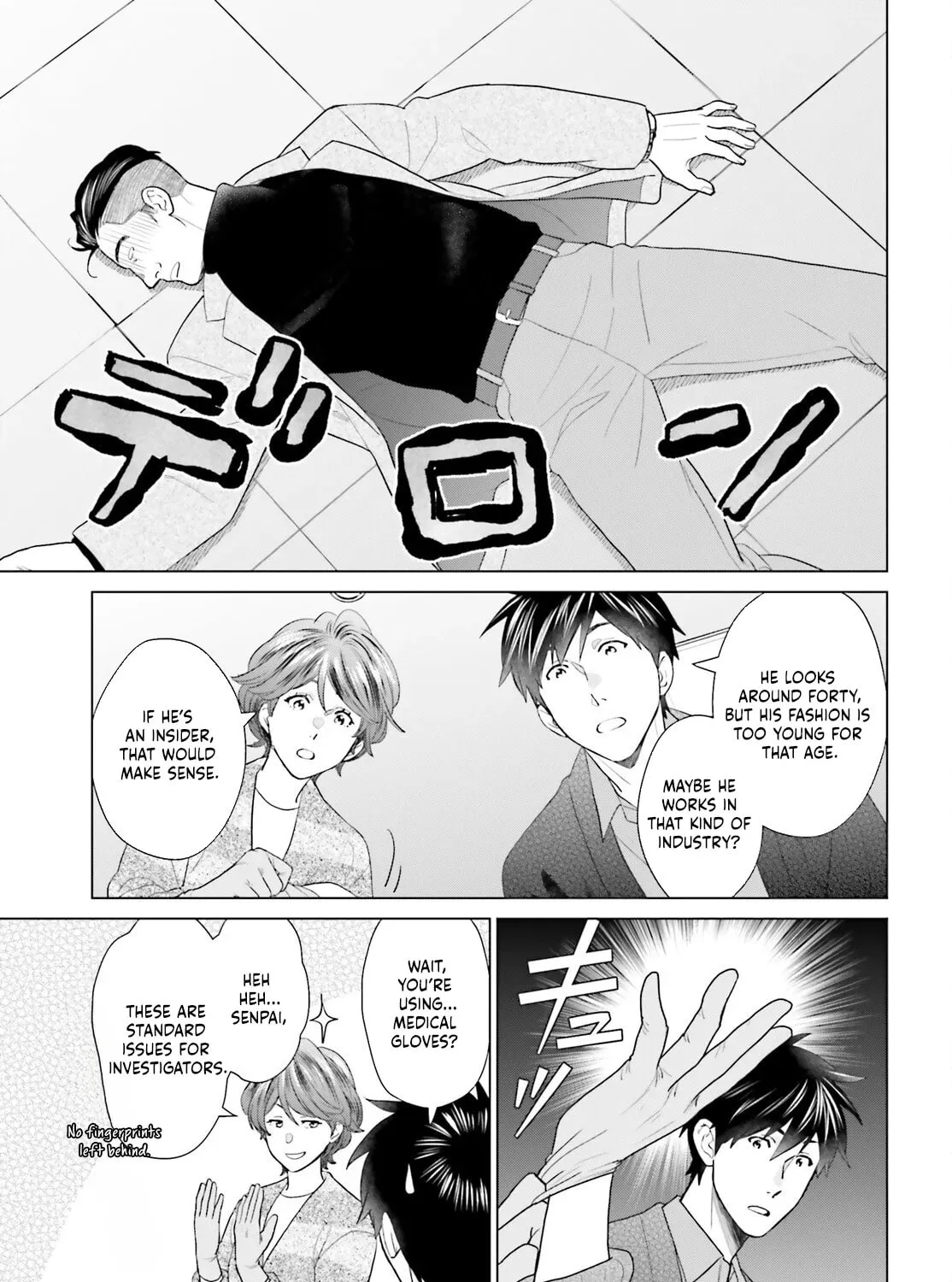 D-Genesis - Three Years after the Dungeons Appeared Chapter 55 page 50 - 