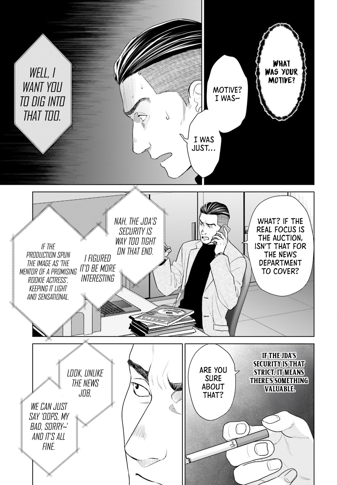 D-Genesis - Three Years after the Dungeons Appeared Chapter 56 page 11 - 