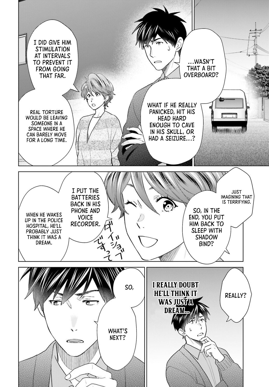 D-Genesis - Three Years after the Dungeons Appeared Chapter 56 page 14 - 
