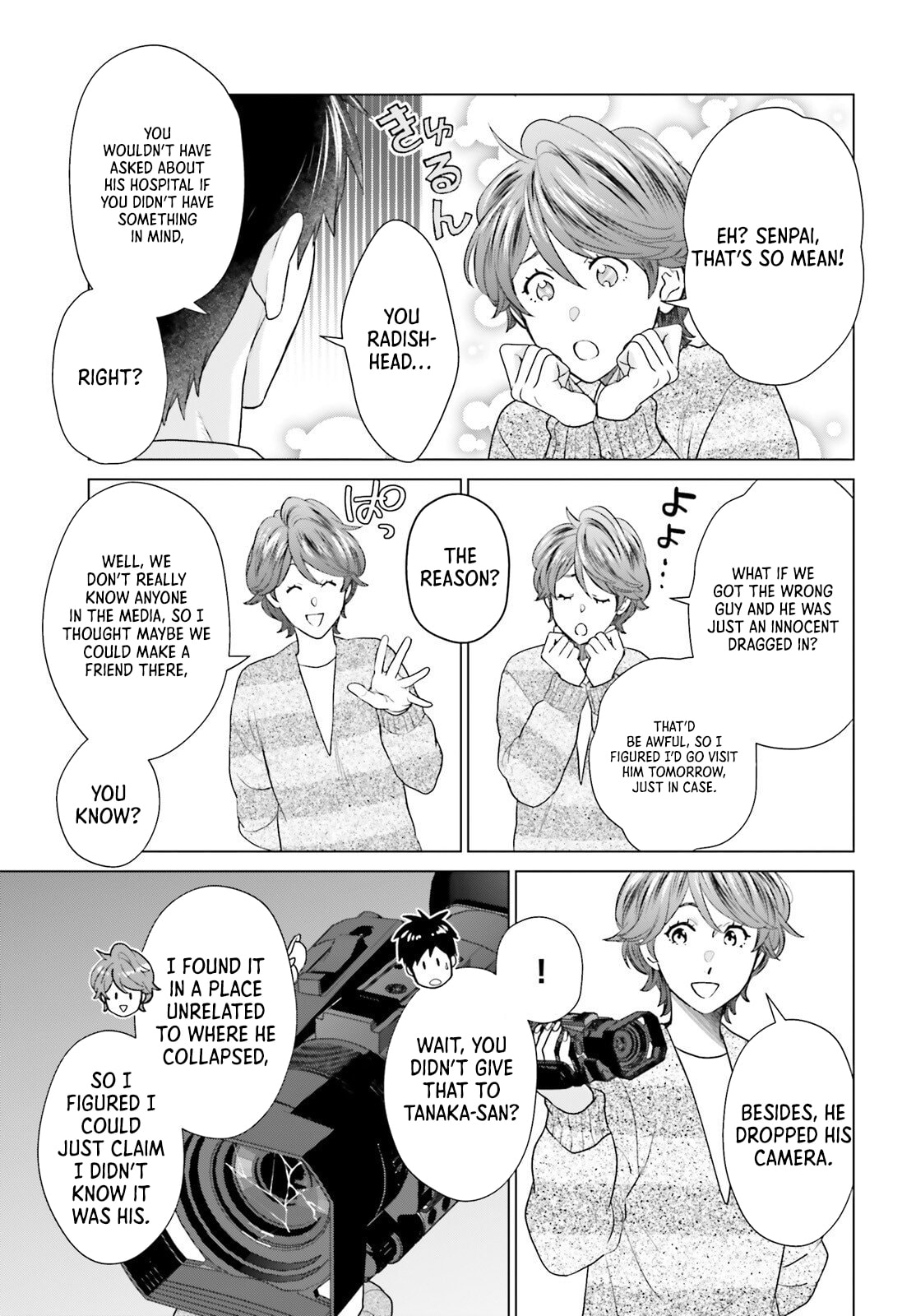 D-Genesis - Three Years after the Dungeons Appeared Chapter 56 page 15 - 
