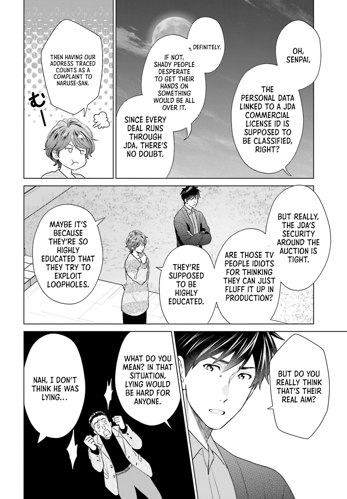 D-Genesis - Three Years after the Dungeons Appeared Chapter 56 page 16 - 