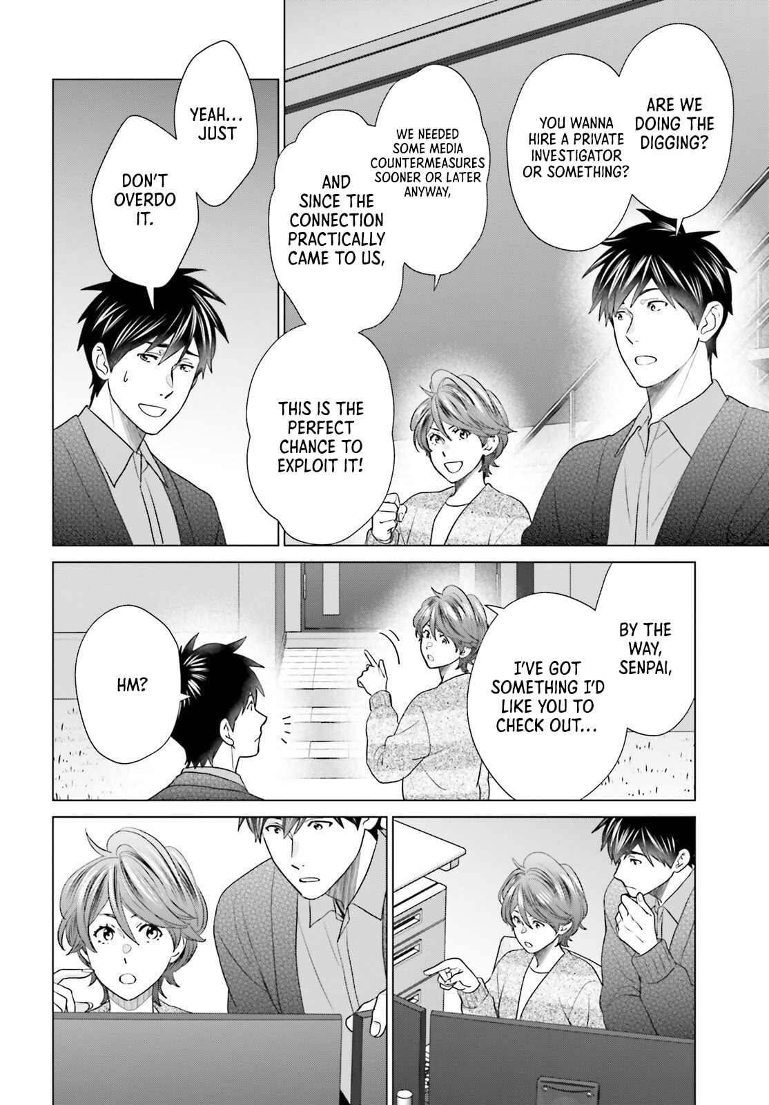 D-Genesis - Three Years after the Dungeons Appeared Chapter 56 page 18 - 