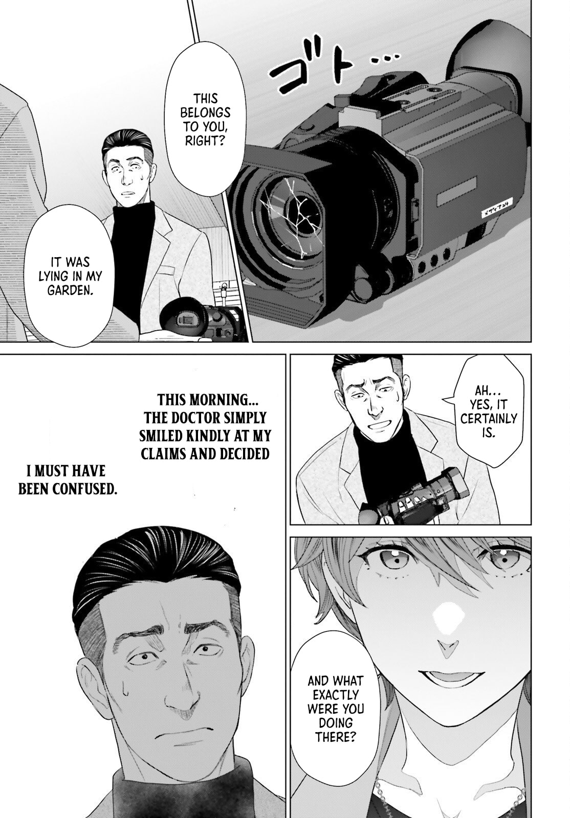 D-Genesis - Three Years after the Dungeons Appeared Chapter 56 page 23 - 