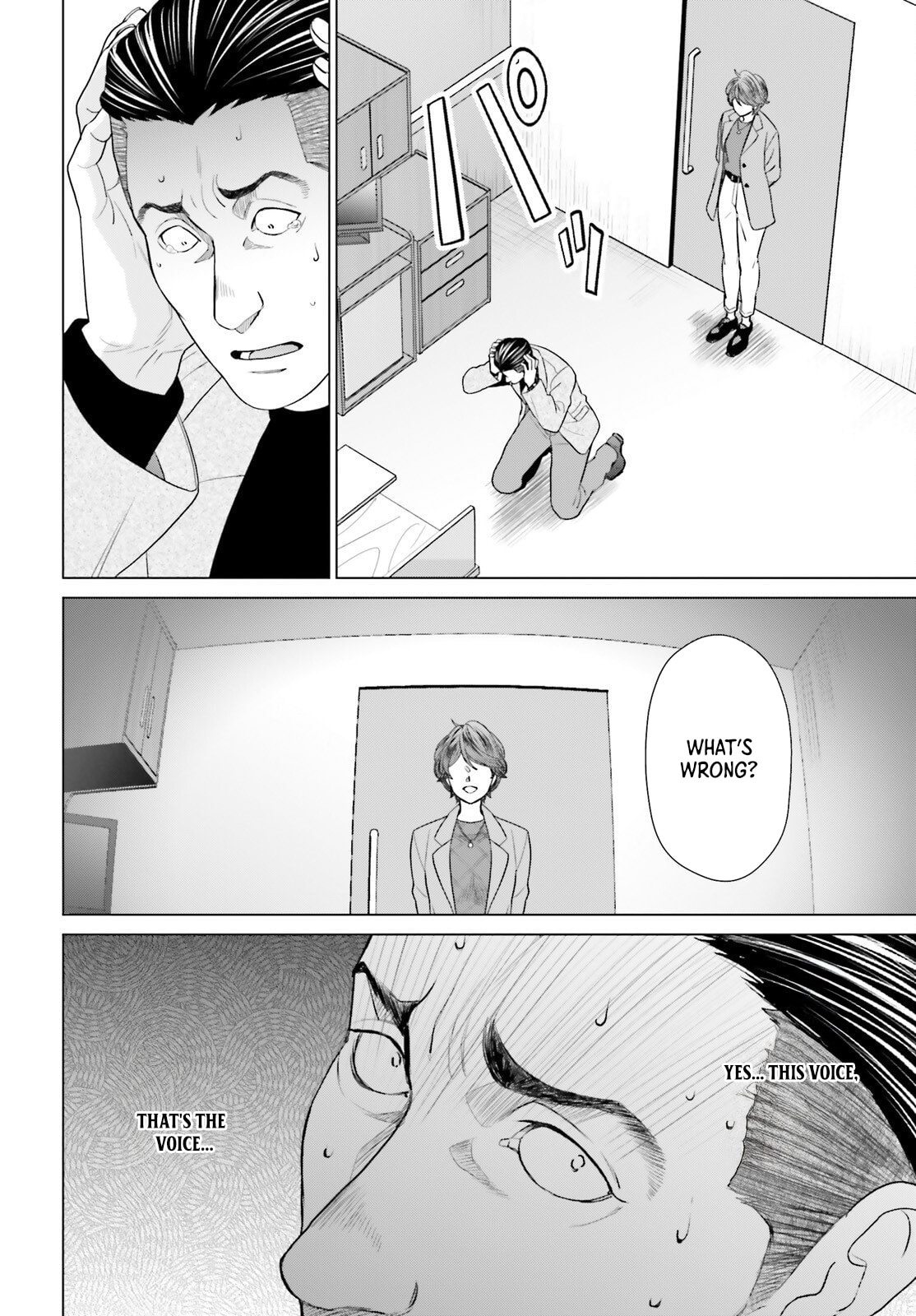 D-Genesis - Three Years after the Dungeons Appeared Chapter 56 page 26 - 