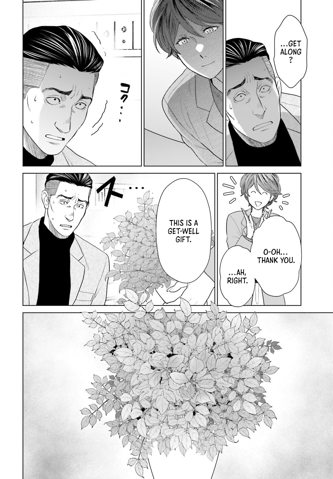 D-Genesis - Three Years after the Dungeons Appeared Chapter 56 page 28 - 