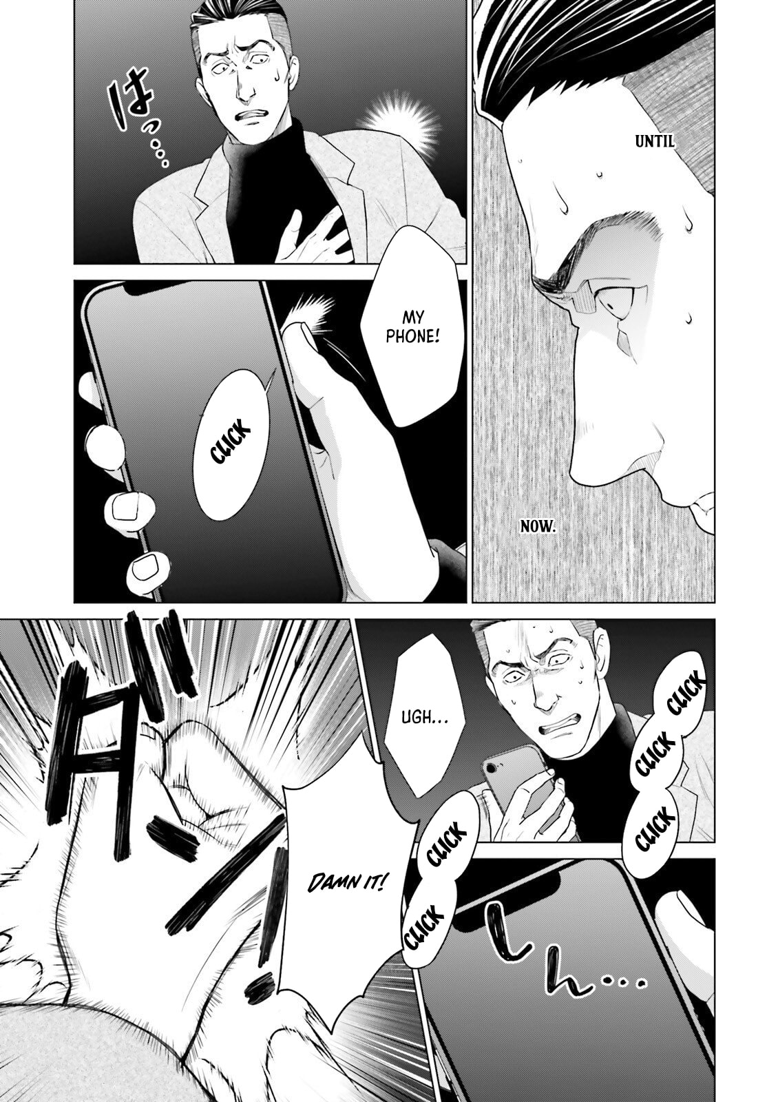 D-Genesis - Three Years after the Dungeons Appeared Chapter 56 page 7 - 