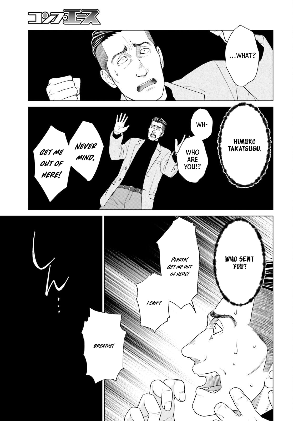 D-Genesis - Three Years after the Dungeons Appeared Chapter 56 page 9 - 