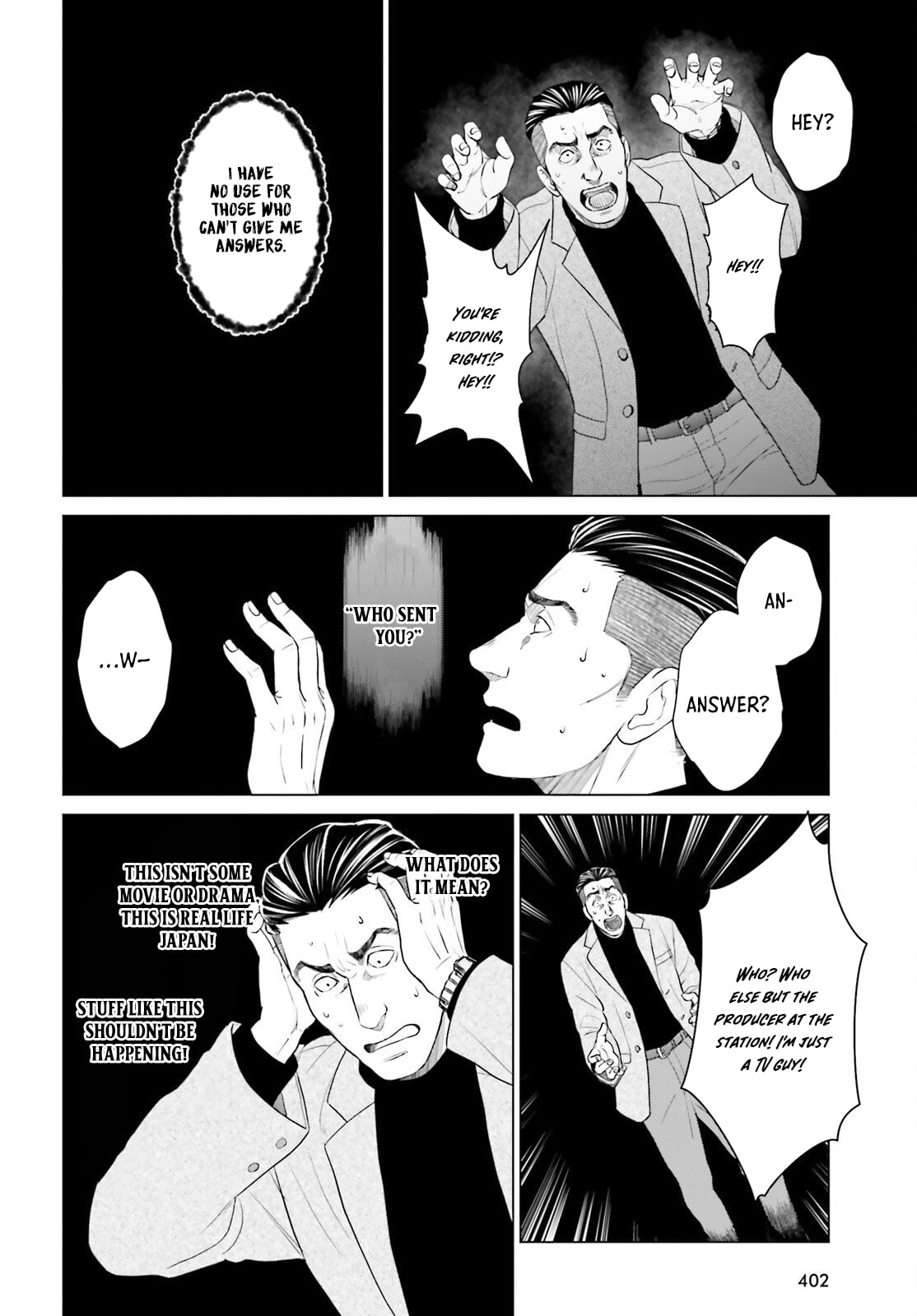 D-Genesis - Three Years after the Dungeons Appeared Chapter 56 page 10 - 