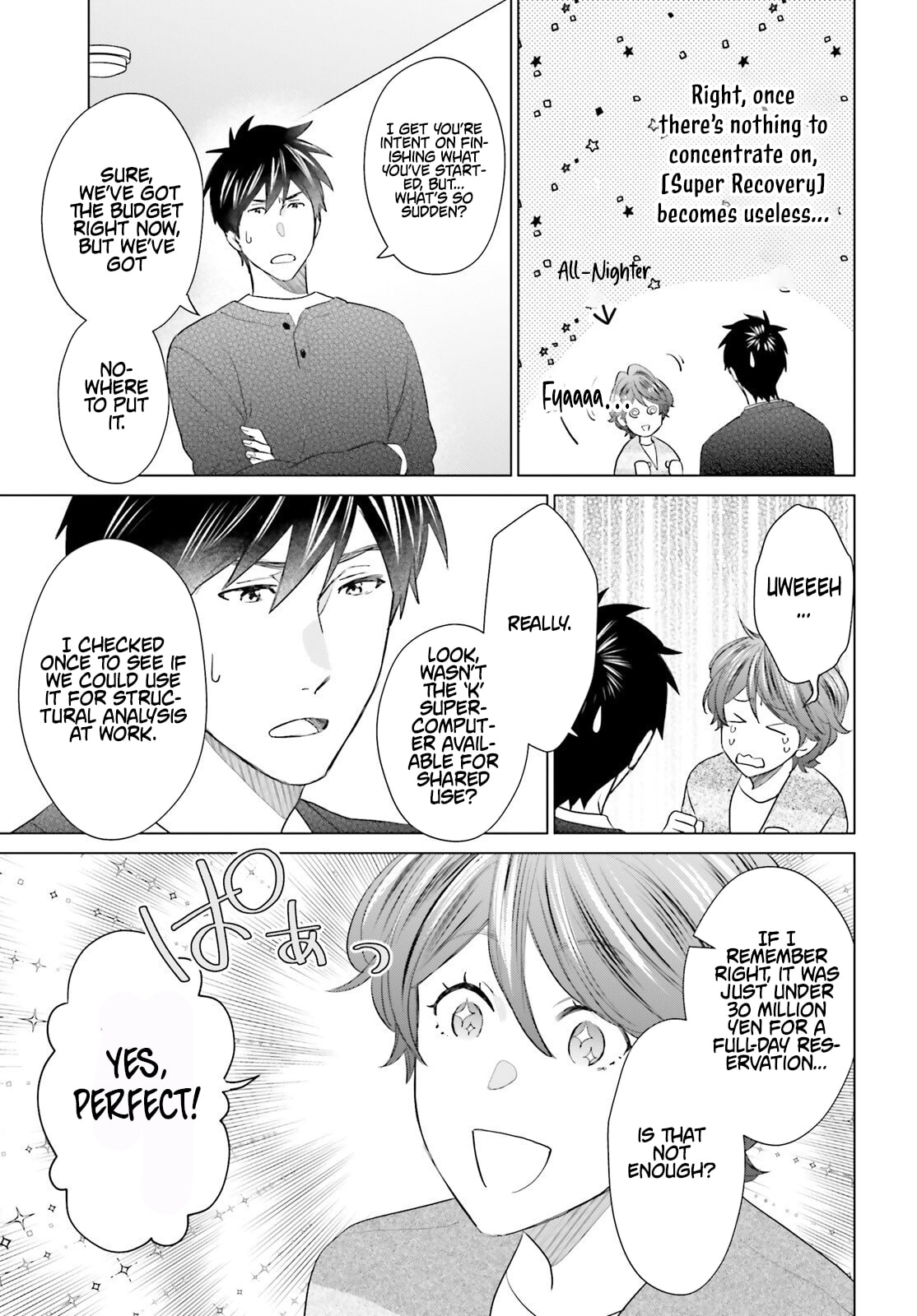 D-Genesis - Three Years after the Dungeons Appeared Chapter 57 page 16 - 