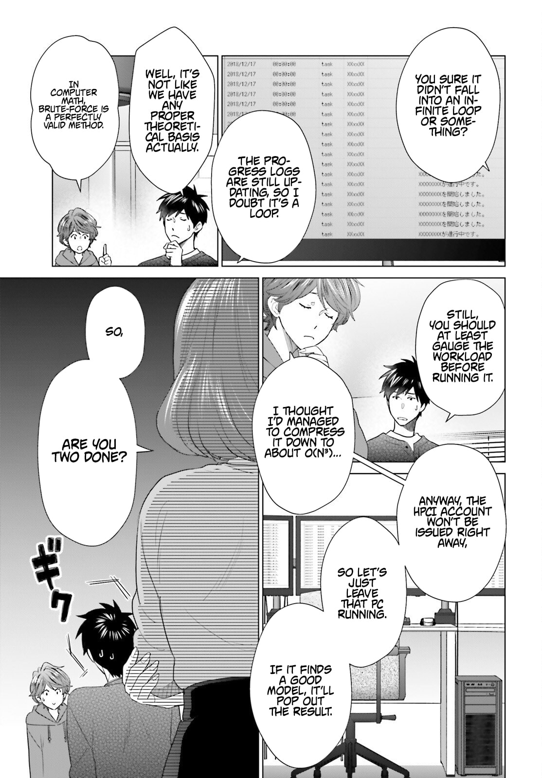 D-Genesis - Three Years after the Dungeons Appeared Chapter 57 page 22 - 