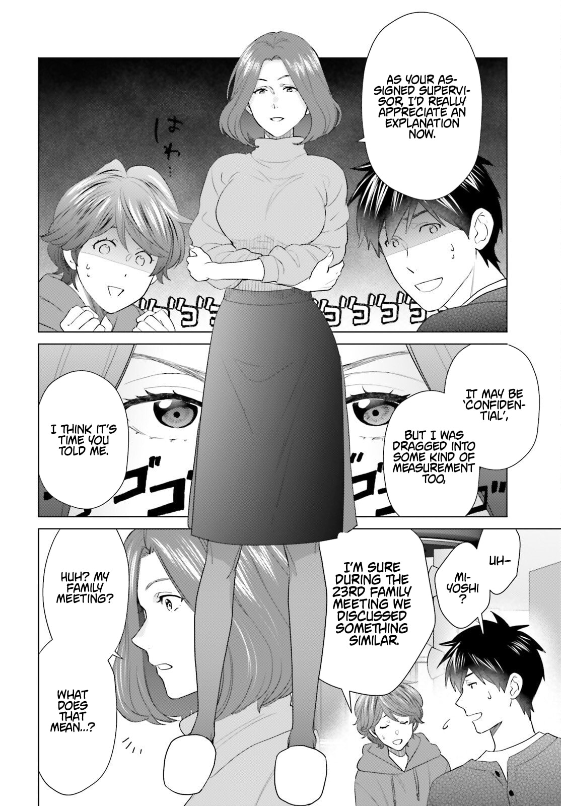 D-Genesis - Three Years after the Dungeons Appeared Chapter 57 page 23 - 