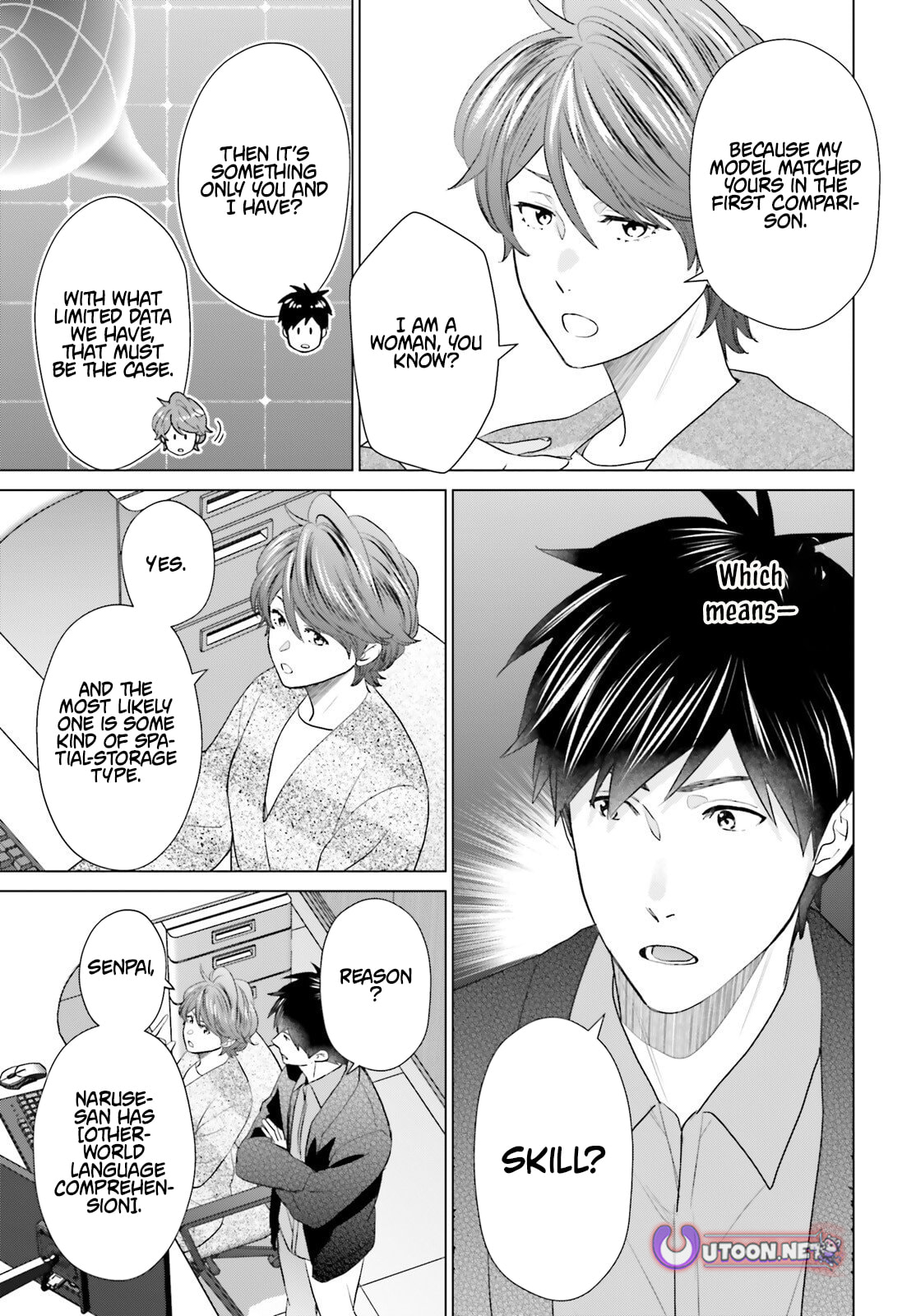 D-Genesis - Three Years after the Dungeons Appeared Chapter 57 page 10 - 