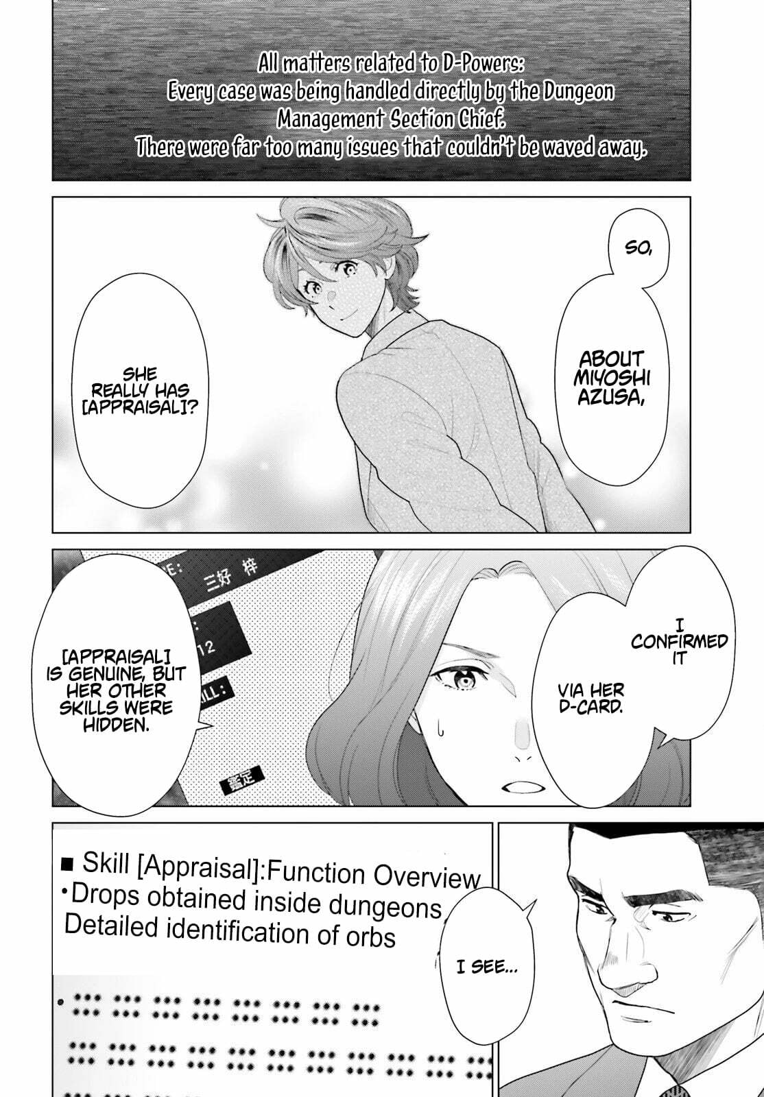 D-Genesis - Three Years after the Dungeons Appeared Chapter 58 page 2 - 