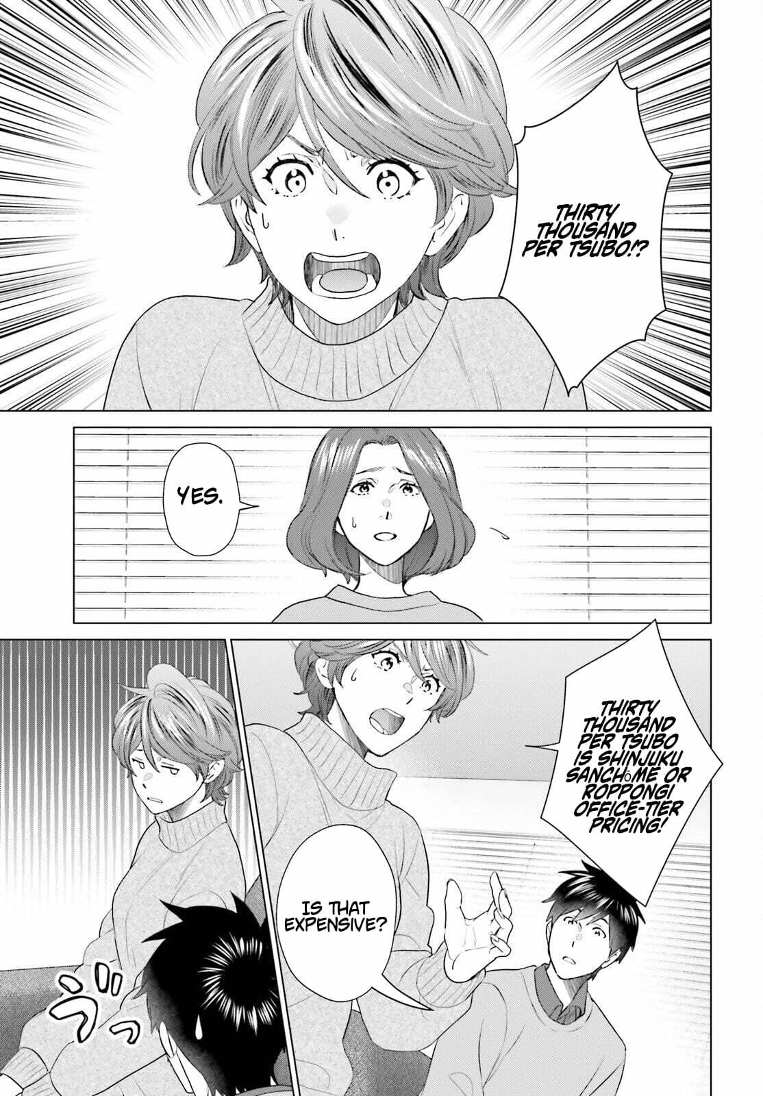 D-Genesis - Three Years after the Dungeons Appeared Chapter 58 page 11 - 