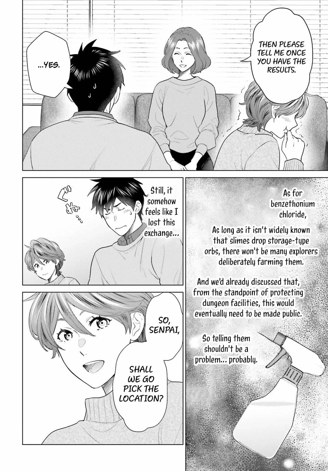 D-Genesis - Three Years after the Dungeons Appeared Chapter 58 page 16 - 