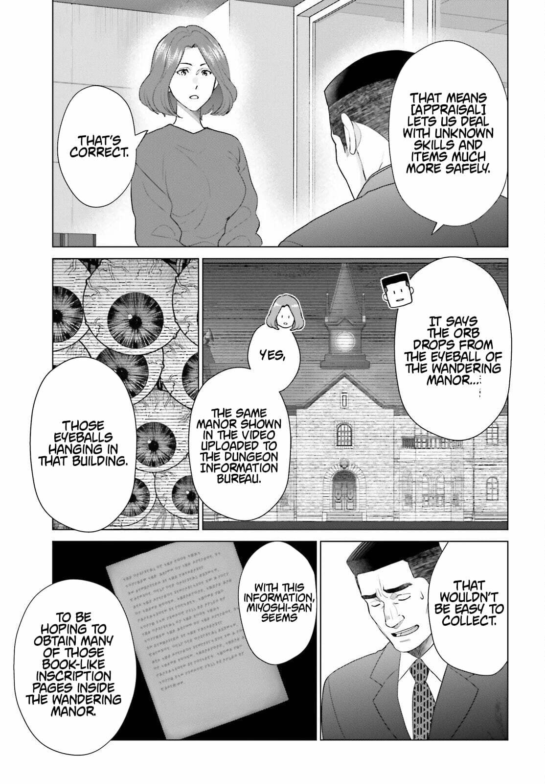 D-Genesis - Three Years after the Dungeons Appeared Chapter 58 page 3 - 