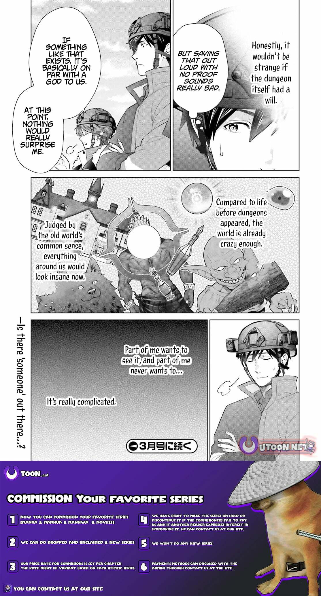 D-Genesis - Three Years after the Dungeons Appeared Chapter 58 page 21 - 