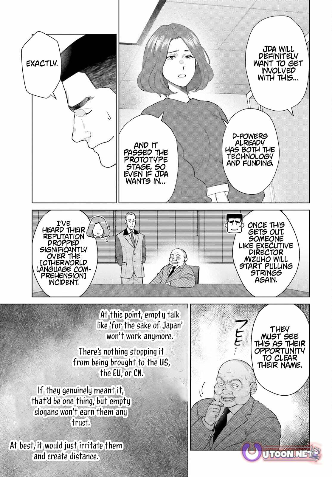 D-Genesis - Three Years after the Dungeons Appeared Chapter 58 page 5 - 