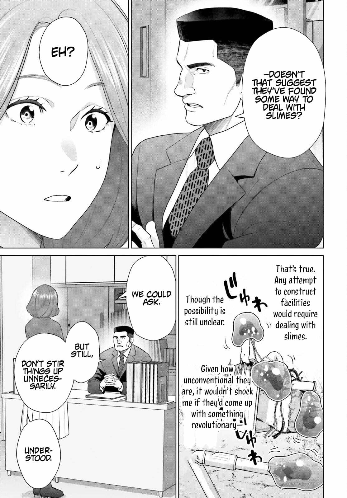 D-Genesis - Three Years after the Dungeons Appeared Chapter 58 page 9 - 